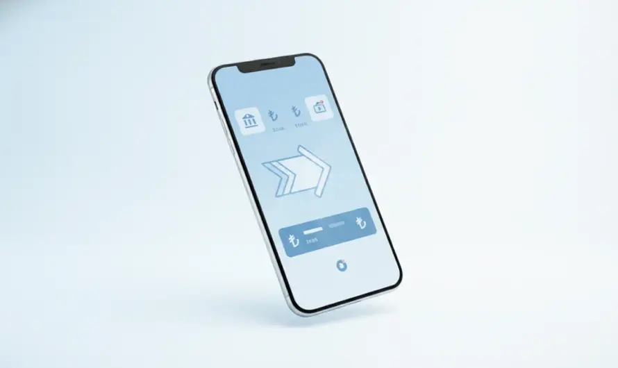Hesap Bakiyenizi Hızla Yönetin: NowPay ve MPAY Kullanım Rehberi